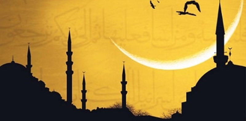 Oruç ve Ramazan ile ilgili Hadis ve Ayetler - Hadis Haberleri
