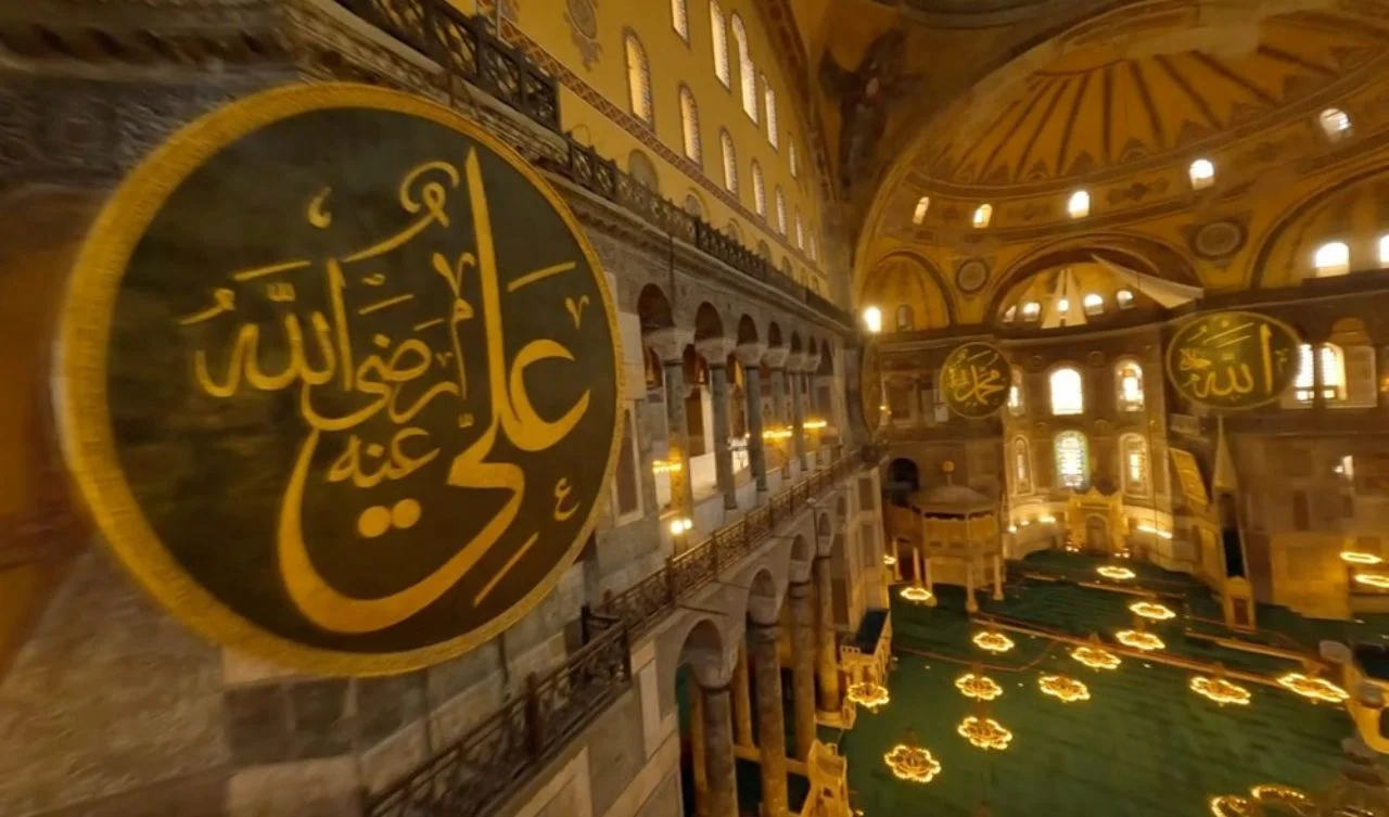 Dünya çapında bir şaheser: Ayasofya-i Kebir Cami-i