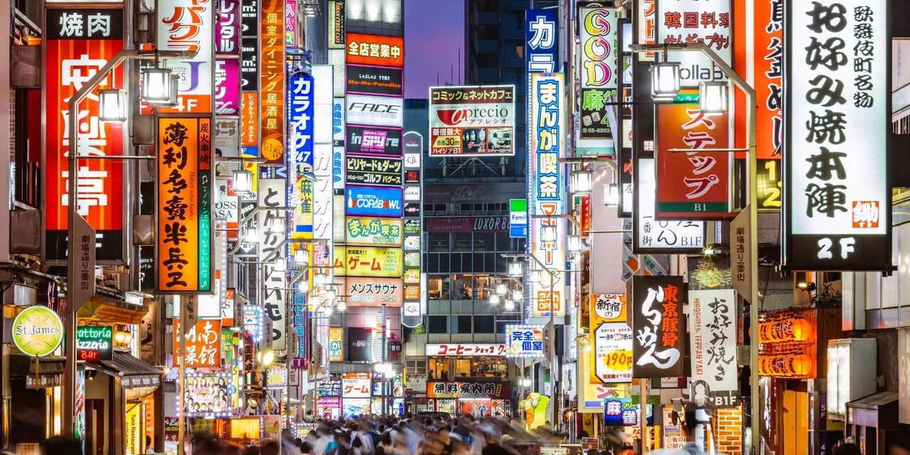 Türk vatandaşları için vizesiz rota: Japonya