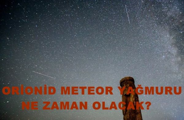 meteor_yaAmuru_2