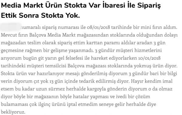 media_martk